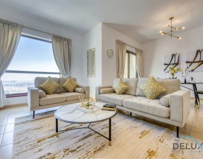 Райские двуспальные апартаменты в Shams 2 JBR