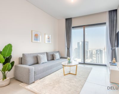 Великолепные односпальные апартаменты в Jumeirah Gate Tower 1 JBR