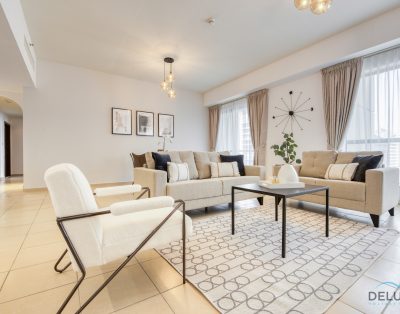 Сказочные двуспальные апартаменты в Rimal 1 JBR