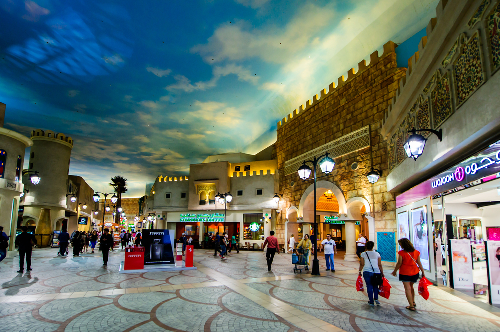A photo of IBN Batuta Mall 