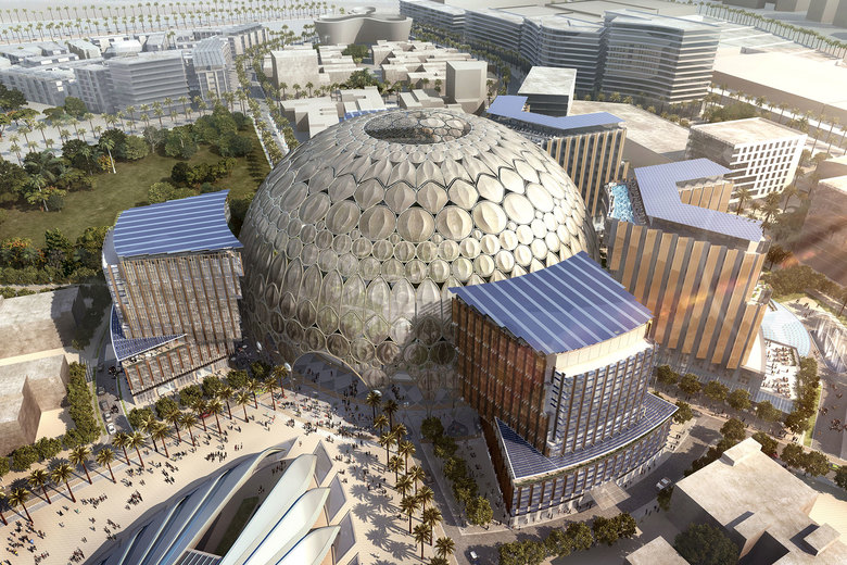 Aerial View of Al Wasl Plaza at EXPO 2020 site