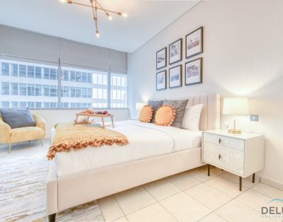 Tranquil 1BR at Sky Gardens DIFC