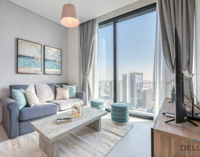 Спокойные апартаменты с 1 спальней в The Address Residences