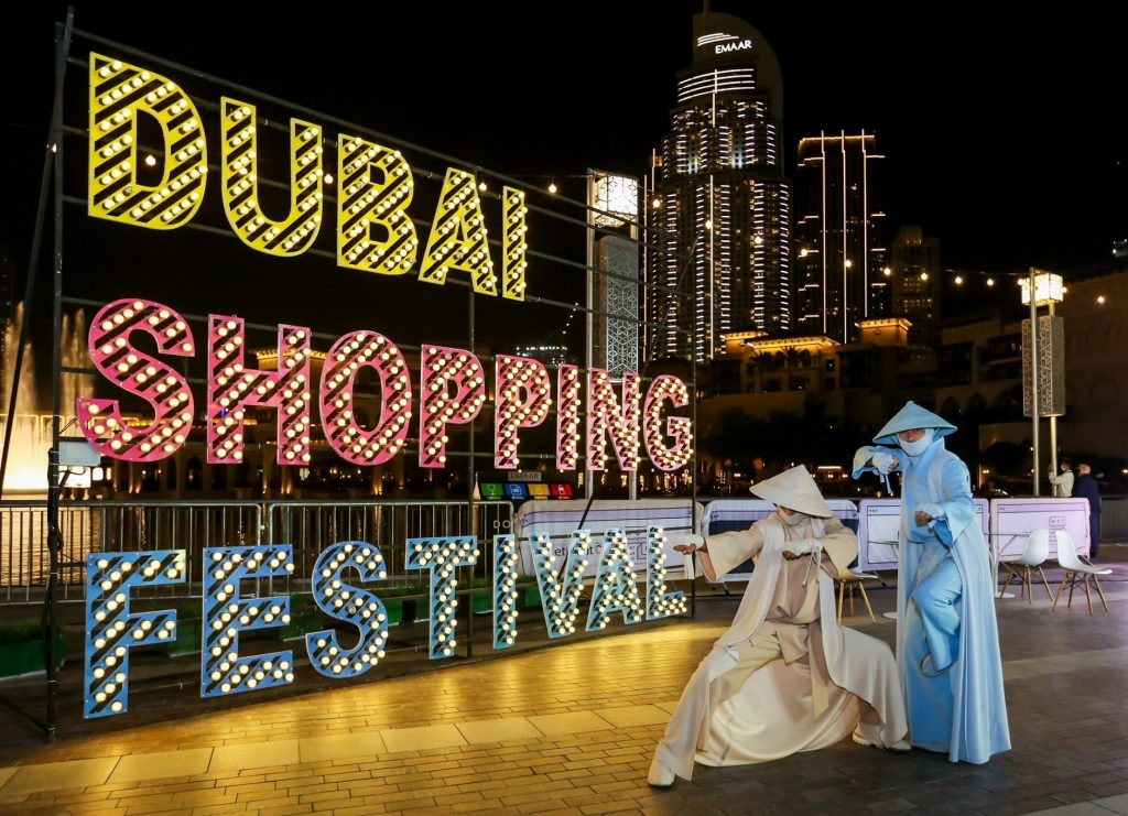 مهرجان دبي للتسوق 2022