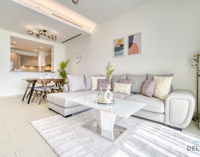 Динамичный 1BR в Sobha Hartland Greens