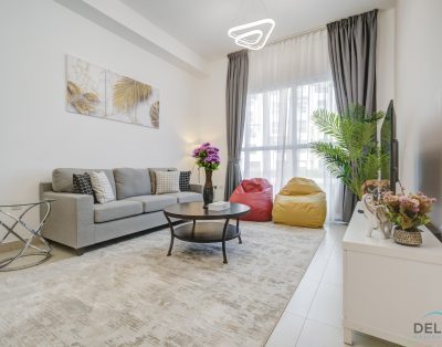 Спокойный 1BR в Al Khail Heights