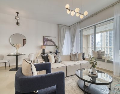 Гармоничный 1BR в 29 BLVD Tower 1