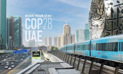 Идеальное размещение в Дубае для посетителей COP28