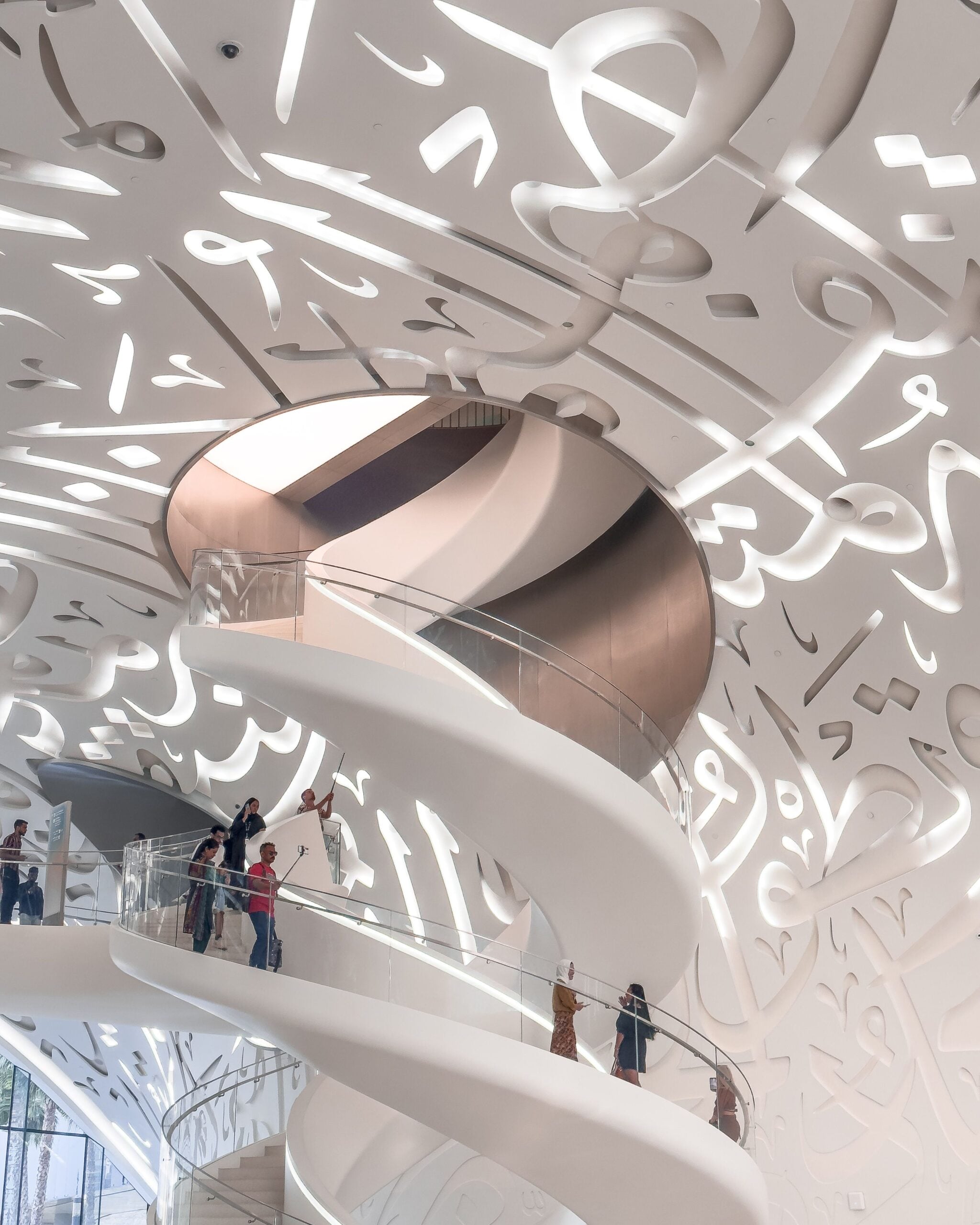 Dubai Future Museum For Culture Lovers